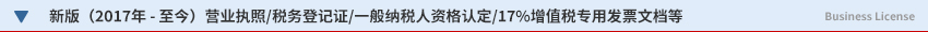 °ϻӠI(yng)I(y)(zh)MC(j)(gu)aC(w)ӛC