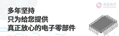 SumidaaƷNی
