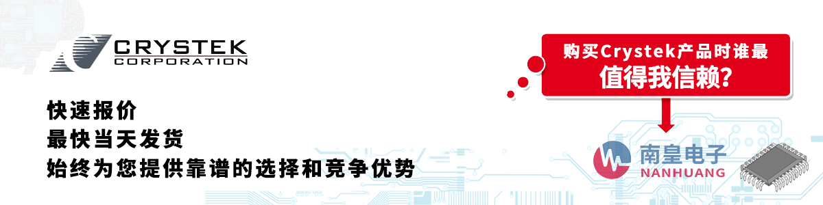 Crysteka(chn)Ʒوrհl(f)؛oӆ