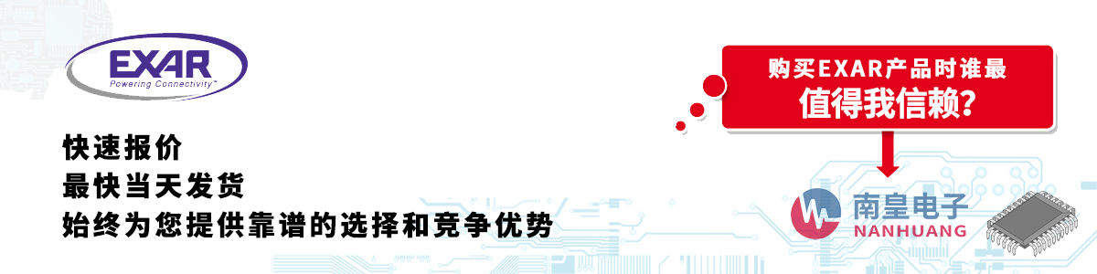 Exara(chn)Ʒوr(dng)հl(f)؛oӆ