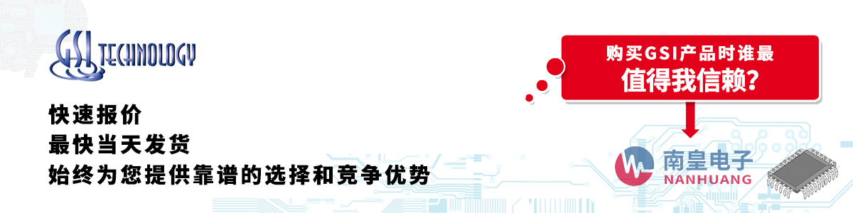 GSIa(chn)Ʒوr(dng)հl(f)؛oӆ
