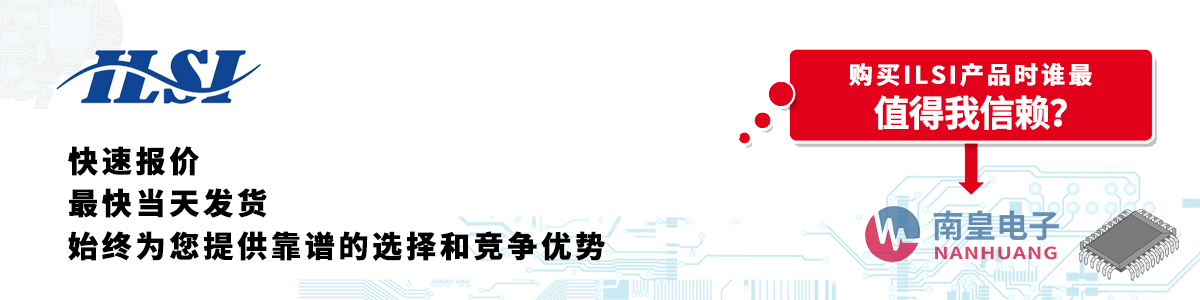 ILSIa(chn)Ʒوr(dng)հl(f)؛oӆ