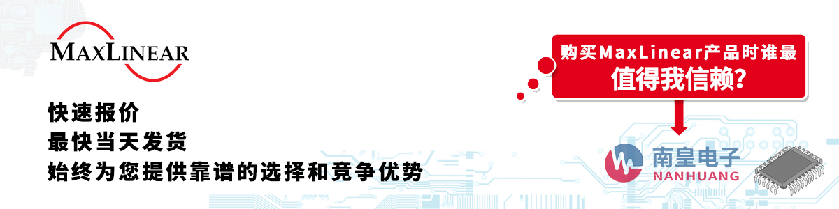 MaxLineara(chn)Ʒو(bo)r(ji)(dng)հl(f)؛oӆ