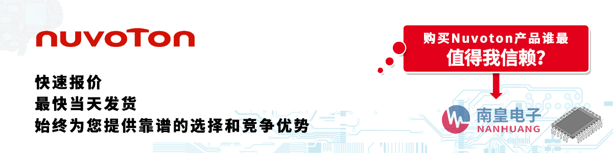 Nuvotona(chn)Ʒوrհl(f)؛oӆ