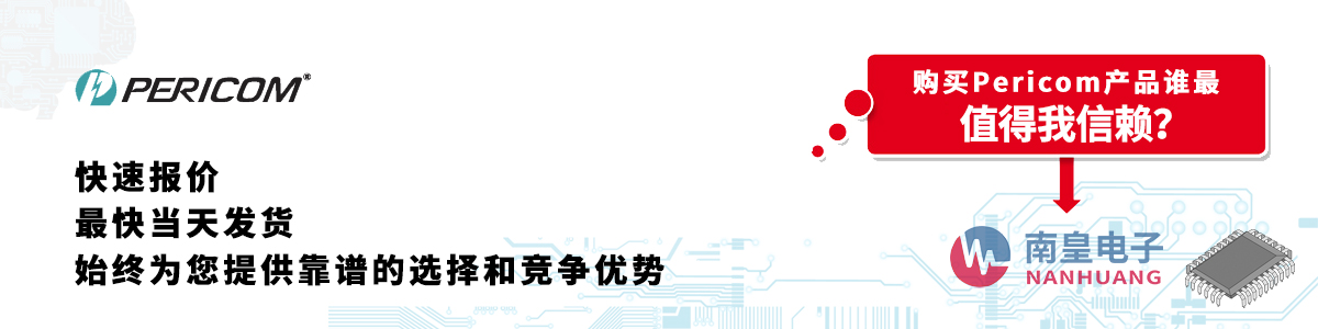 Pericoma(chn)Ʒوrհl(f)؛oӆ