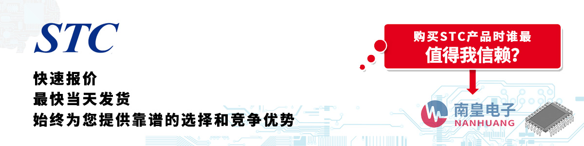 STCa(chn)Ʒو(bo)r(ji)(dng)հl(f)؛oӆ